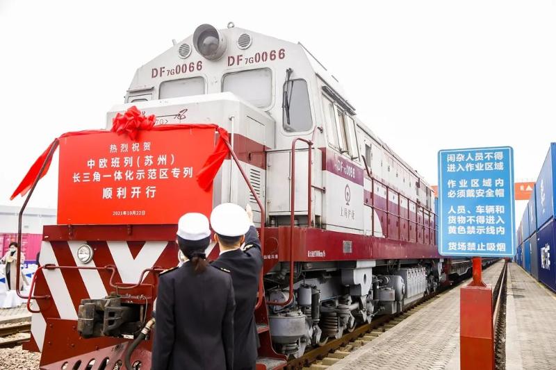 中歐班列（蘇州）長三角一體化示范區專列順利開行_s.jpg